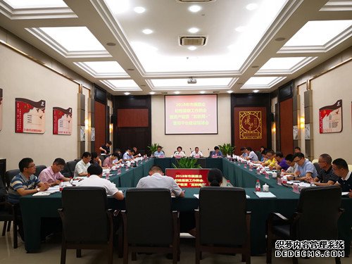 中国老年报社党委书记、社长徐华：以正确政绩观引领涉老新闻舆论工作高质量发展