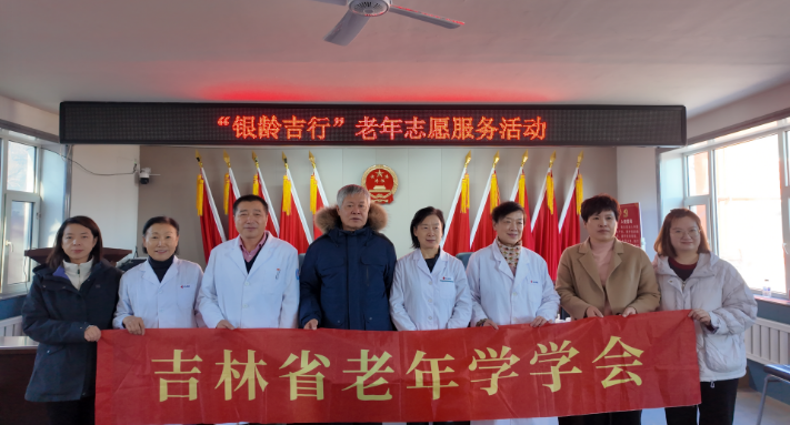 银龄吉行老年志愿服务活动走进永春镇平安村